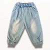 Pantalón Jeans | Rosa
