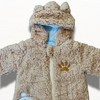 Saquito Osito | Beige