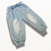Pantalón Jeans | Rosa
