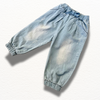 Pantalón Jeans | Rosa