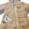 Saquito Osito | Beige