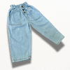 Pantalón Jeans | Botones
