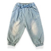 Pantalón Jeans Rosa Frontal