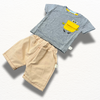 Conjunto Niño Estampado | Gris